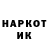 МЕТАДОН белоснежный Katea Lazu