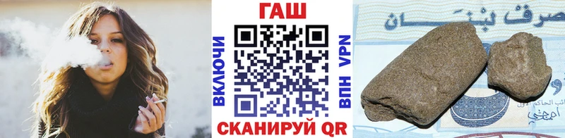 ГАШИШ гарик  Зеленодольск 