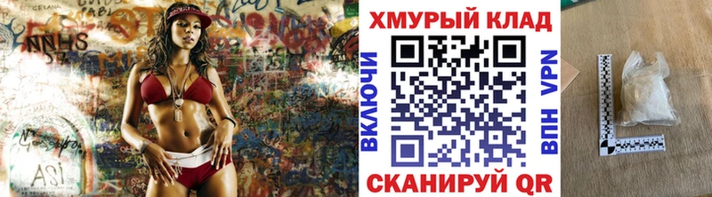 Героин афганец  где купить наркотик  Зеленодольск 