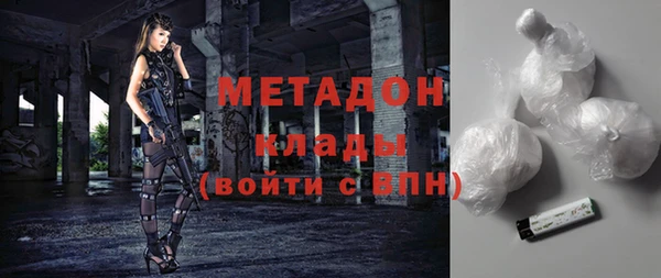 кокаин перу Балахна