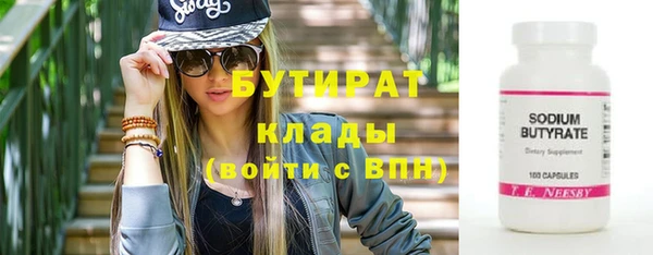 кокаин перу Балахна