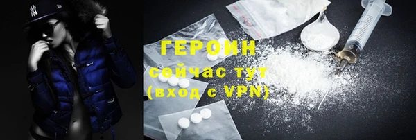 ECSTASY Баксан
