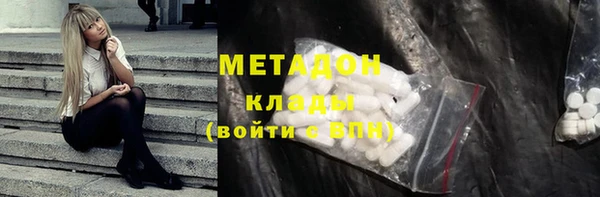 ECSTASY Баксан
