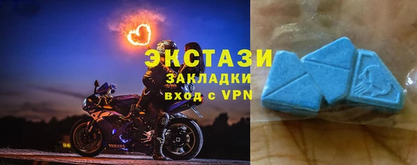 кокаин перу Балахна