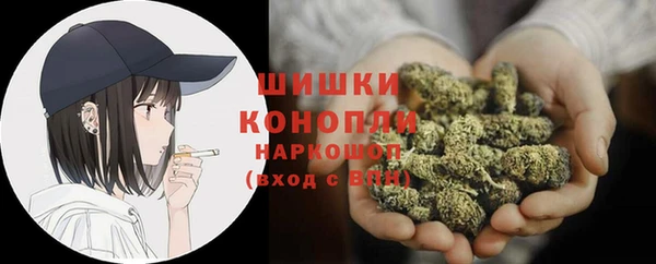 ECSTASY Баксан