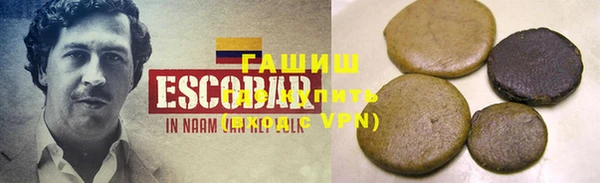 ECSTASY Баксан