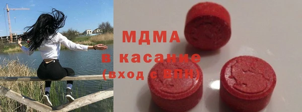 кокаин перу Балахна