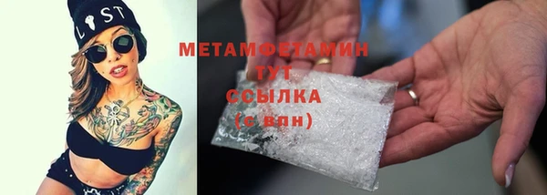 ECSTASY Баксан
