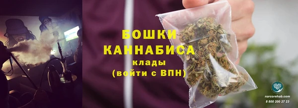 ECSTASY Баксан