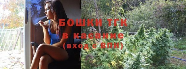 ECSTASY Баксан