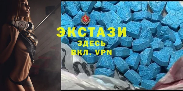 кокаин перу Балахна