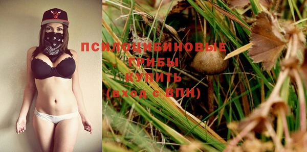 кокаин перу Балахна