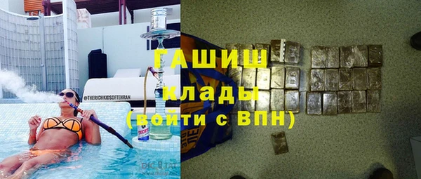 кокаин перу Балахна