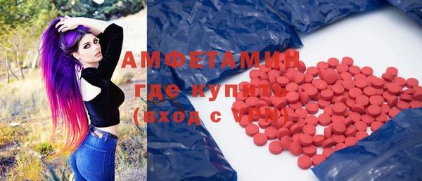 кокаин перу Балахна