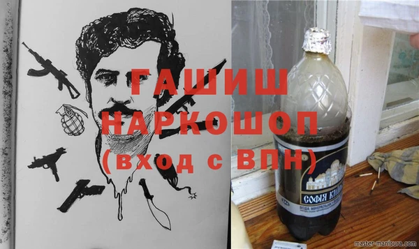 ECSTASY Баксан