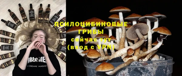 кокаин перу Балахна