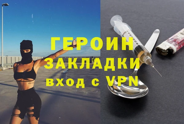 ECSTASY Баксан