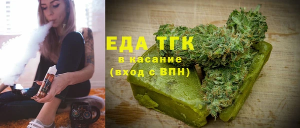 кокаин колумбия Арсеньев