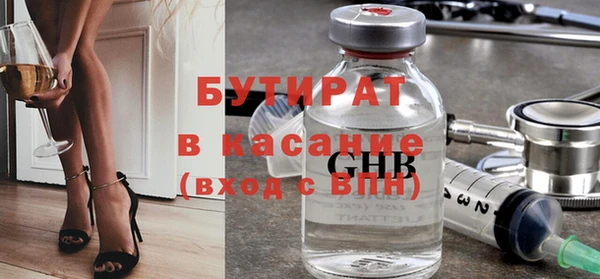 кокаин перу Балахна