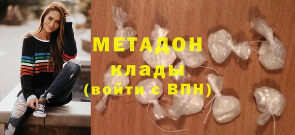 ECSTASY Баксан