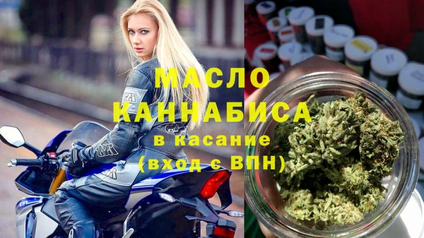 кокаин перу Балахна