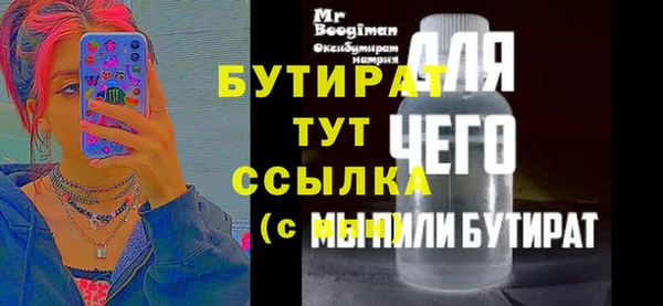 ECSTASY Баксан