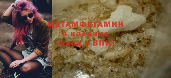 кокаин перу Балахна