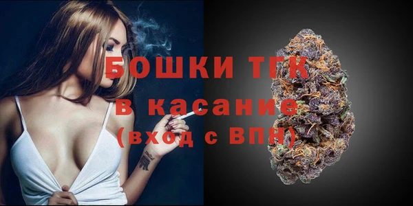ECSTASY Баксан