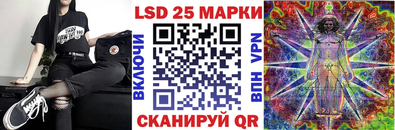 Наркотические марки 1,5мг  сколько стоит  Зеленодольск 